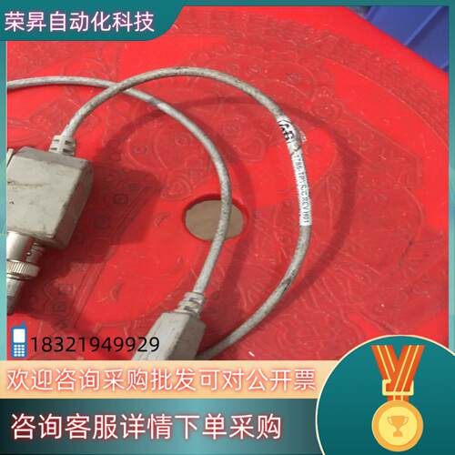 现货AB 罗克韦尔 1786-TPYS