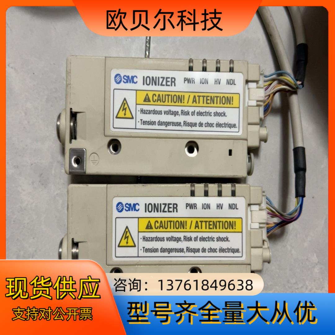 正品原装静电消除器 SMC IZN10-01P06Z-B1议