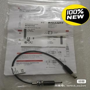 BALLUFF巴鲁夫 08E BOS BOS01H3