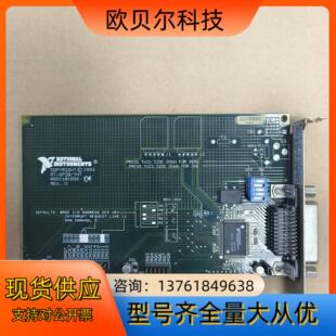 NI原装采集卡，型号：COPYRIGHT-1995
