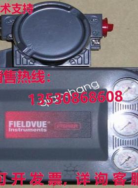 原装供应DVC6010HC Fisher 阀门定位器