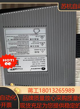 CL3-EC507雷赛智能（Leadshine）深圳雷赛闭环