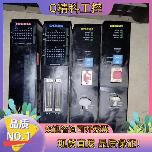 现货DO334 DI335 SN321PLC模块