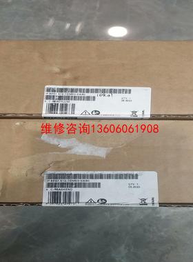 （请询价）512-1DM03-0AB0，有需要的欢迎来议价