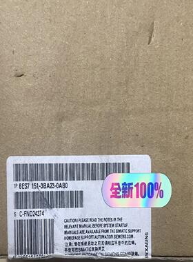 【工控自动化】S7151-3BA23-0ABO议价