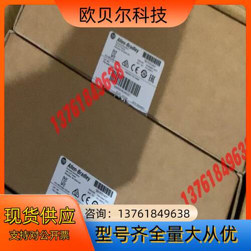 1783-US6T2TG2F 罗尔