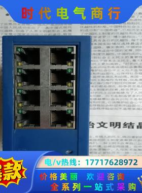 Hirschmann赫思曼工业交换机 SPIDER 8TX议价