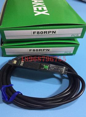 光纤放大器 F80RPN光纤传感器议价