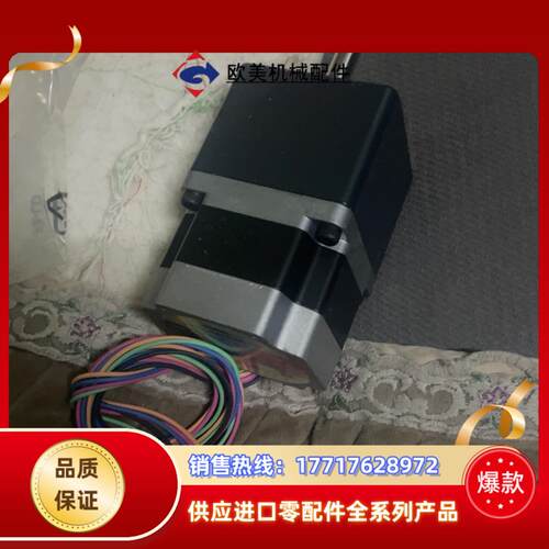 VEXTA东方 PK564AN-TG10，，全新，数议价