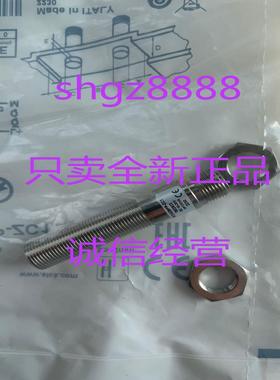 IM12-02BPP-ZC1 IM18-08NDS-ZW1 IMB18-08BPSVC0SSICK议议价