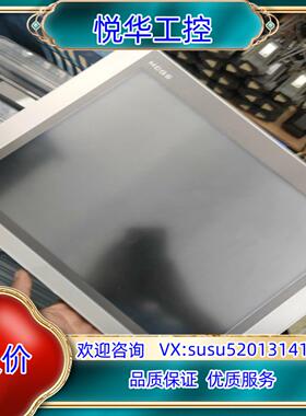 原装15昆仑通态触摸屏，型号：TPC1571Gn，20台，成议价