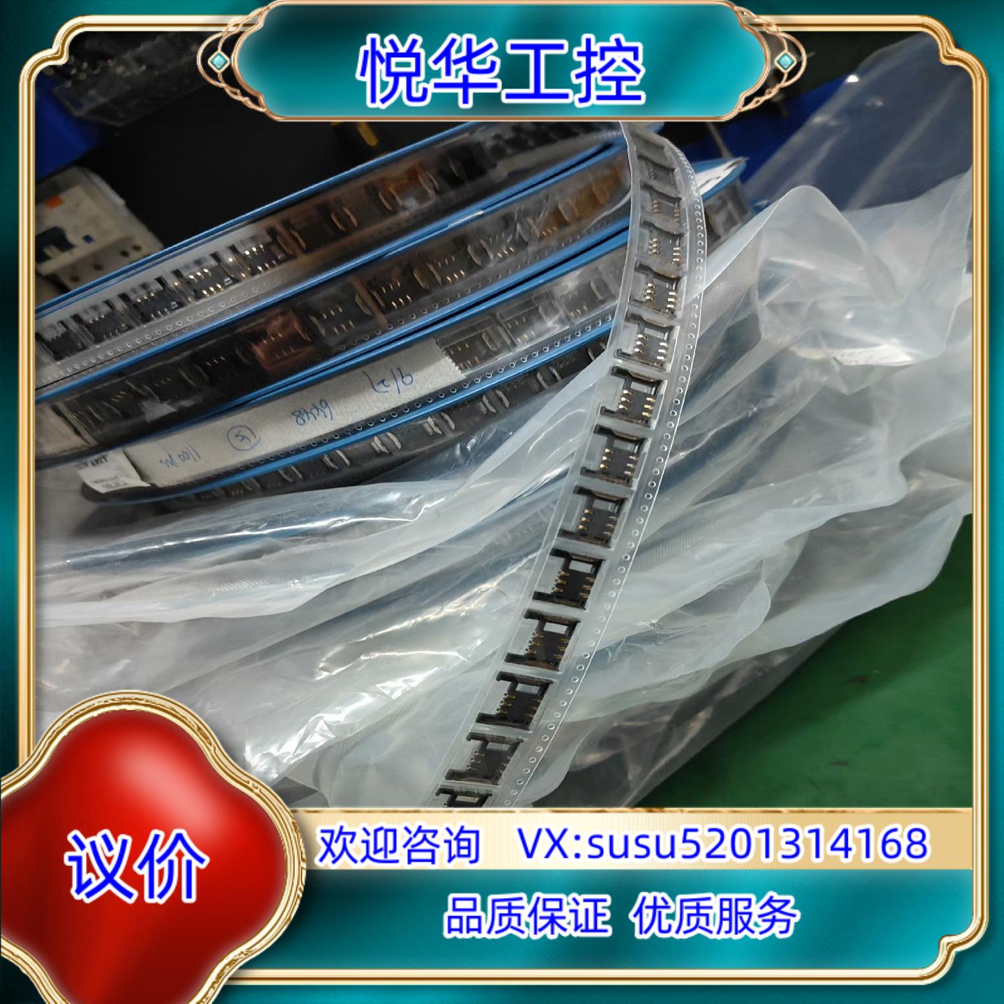 原装SIM  1SIMQ10E06R1R  192017677议价