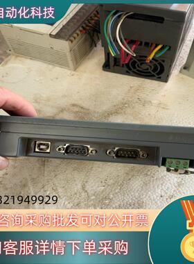 samkoon显控触摸屏SA-5.7C功能正常成色看图片