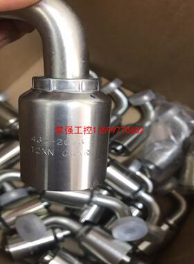 【荣强工控】卡特4322076/4322076 法兰特弯头清仓