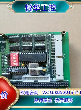 模块，3441042401  VER.A1,342104议价