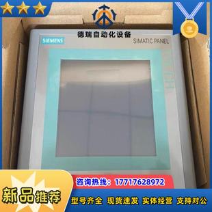 0BC15 6AV6545 2AX0议价