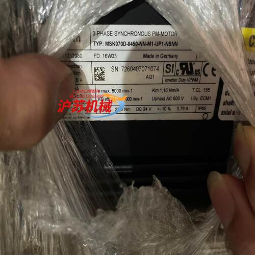 力士乐电机 MSK070D-0450-NN-M1-UP1-N