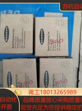 邦纳  QS18VP6AF200Q全新实物照片议价议价