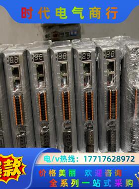 dm3-ec882ac雷塞 驱动 成色新功能正常议价