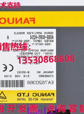 原装供应A06B-6085-H204 Servo Amplifier Brand New Fast Shippi