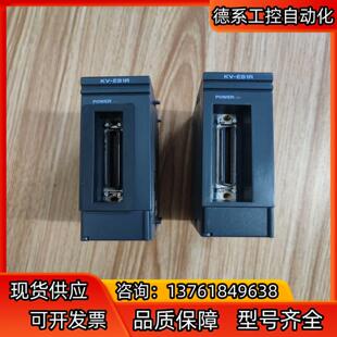 100 基恩士模块 2台 EB1R 台