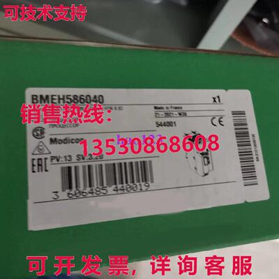 原装供应BMEH586040 Brand New Fast Shipping  or