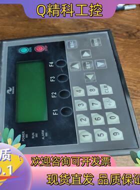 现货原装汇川文本一体机型号HOU-1616MR-XP-6AT