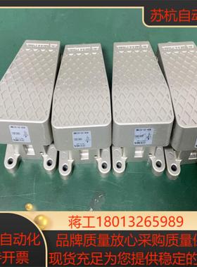 原装SMC正品脚踏开关VM230-02-40A