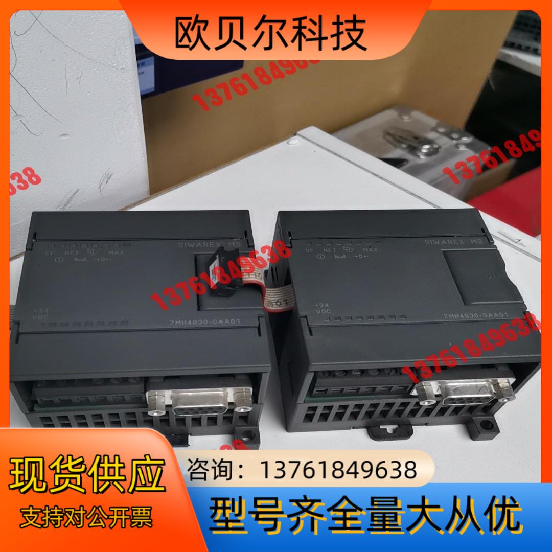 7MH4930-0AA01   7MH 4930-0AA01