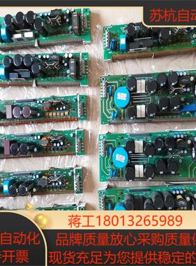 伦茨9300驱动板伦茨变频器9300EP主板9300ES主