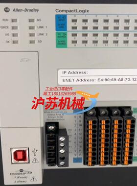 1769-L18ER-BB1B，罗克韦尔，产品为项目，成