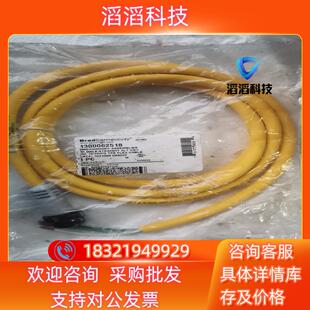 现货1300062518 Brad 103106K13M020