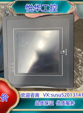 原装mt506m 威纶通触摸屏 触摸屏议