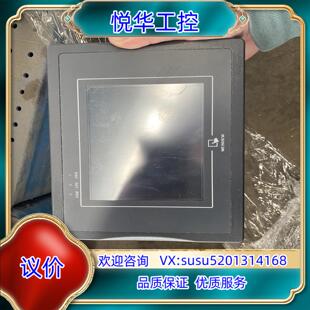 原装mt506m 威纶通触摸屏 触摸屏议