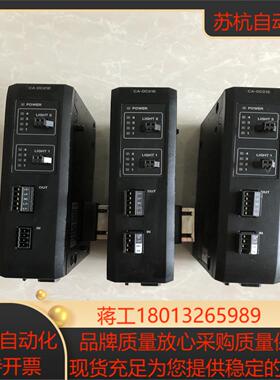 基恩士光源模块CA-DC21E，功能正常，成色实拍，议价