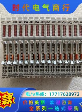 EL2872倍福PLC模块议价
