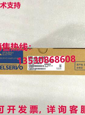 供应原装MR-J3-40BS交流伺服驱动器MRJ340BS