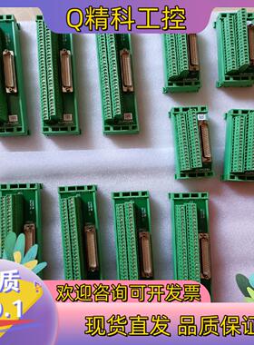 现货浙江中控端子板ECS700TUA711-AIO16四块