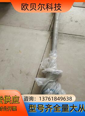 横河ZR22G全新仓库货拍摄，能接受的老板联系详谈