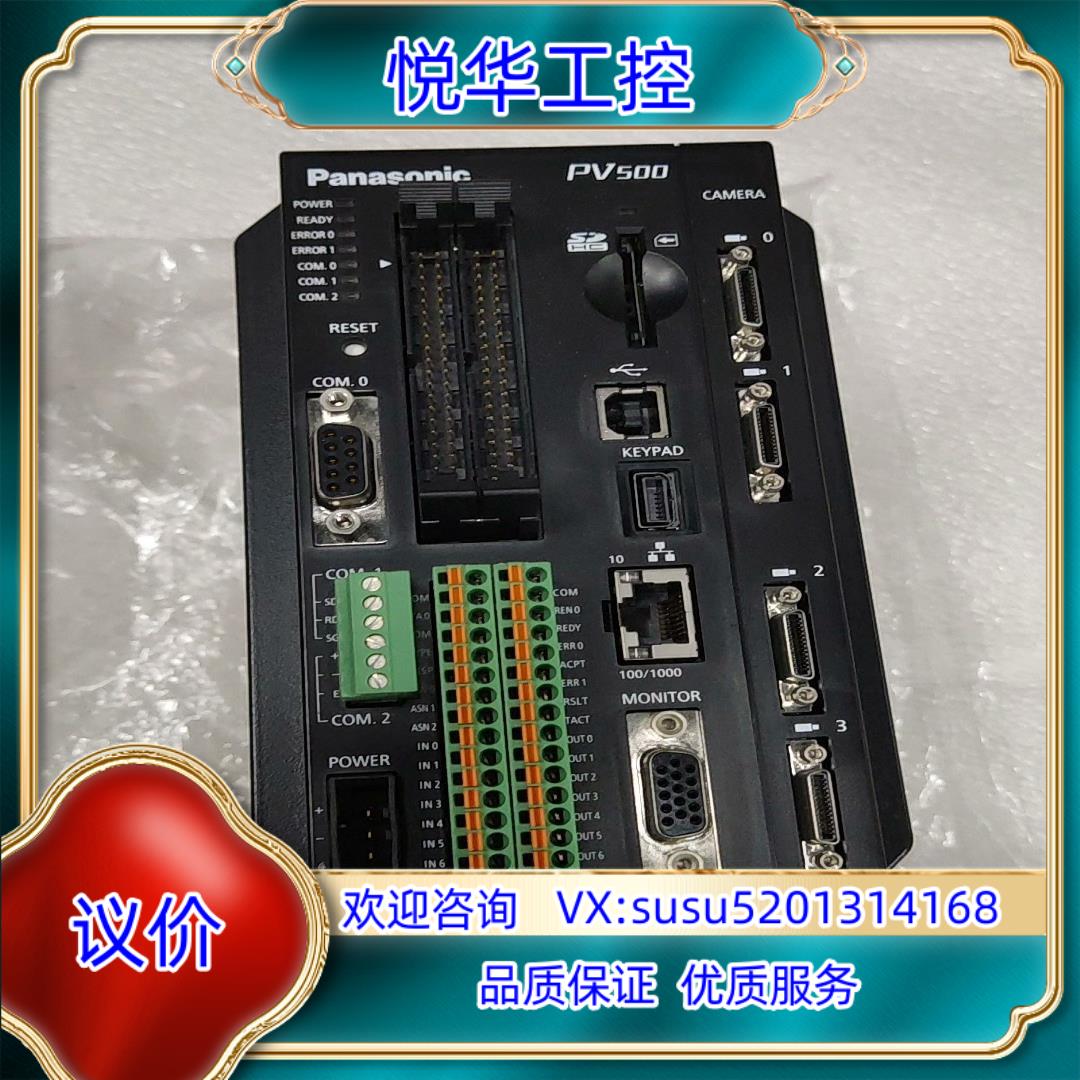 原装ANPV0504TS1议价议价