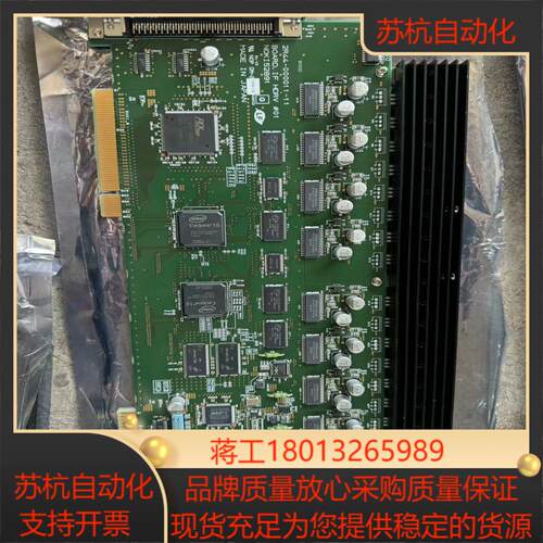 TEL 蚀刻机 半导体控制卡 2R44-000011-11议价