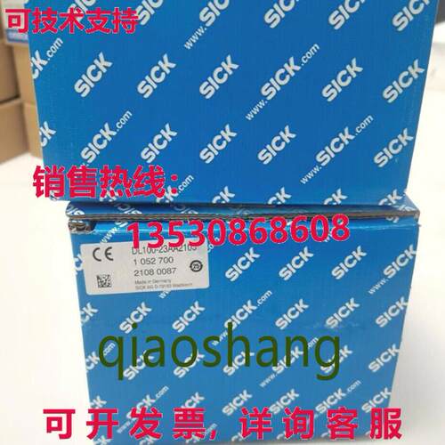 原装供应DL100-23AA2103 SICK 传感器 Brnad