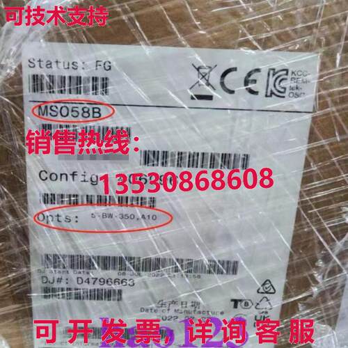 原装供应MSO58B 5-BW-350 Tektronix Oscilloscope New By Fast S