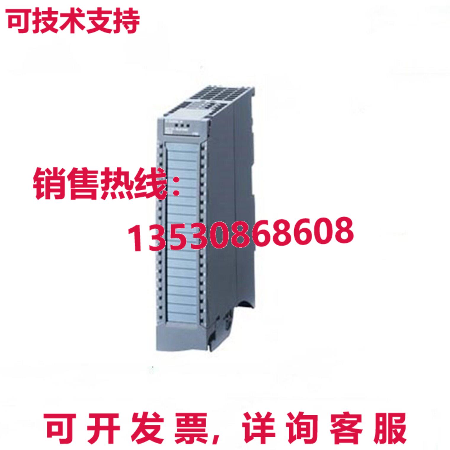 原装供应6ES7 521-1FH00-0AA0 SIMATIC S7-1500 数字输入模块