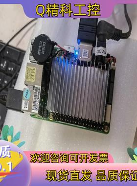 现货研扬UP -CHT01开发板