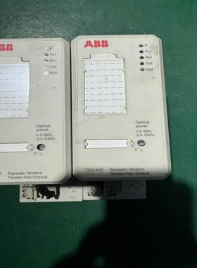 【汇生】TC514V2【议价】