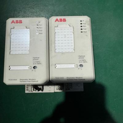 【顺庆】TC514V2【议价】