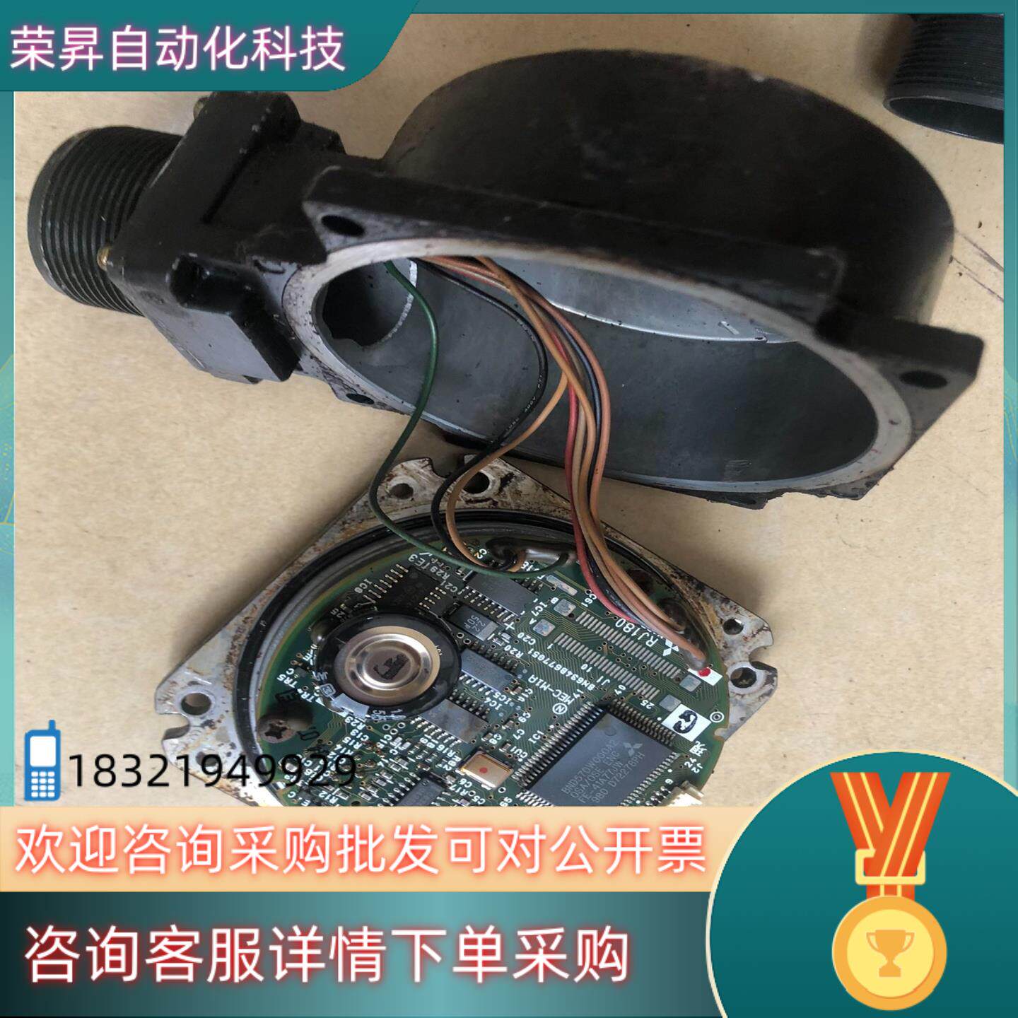 现货Rj180编码器ose253s2