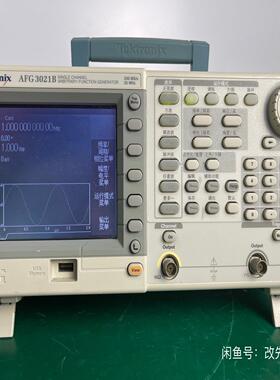 [德峰]Tektronix 泰克 信号发生器 AFG 3021B 2