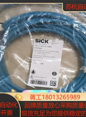 全新原装正品SlCK SSL-2J04-G-10M型号60